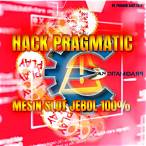 hack slot pragmatic